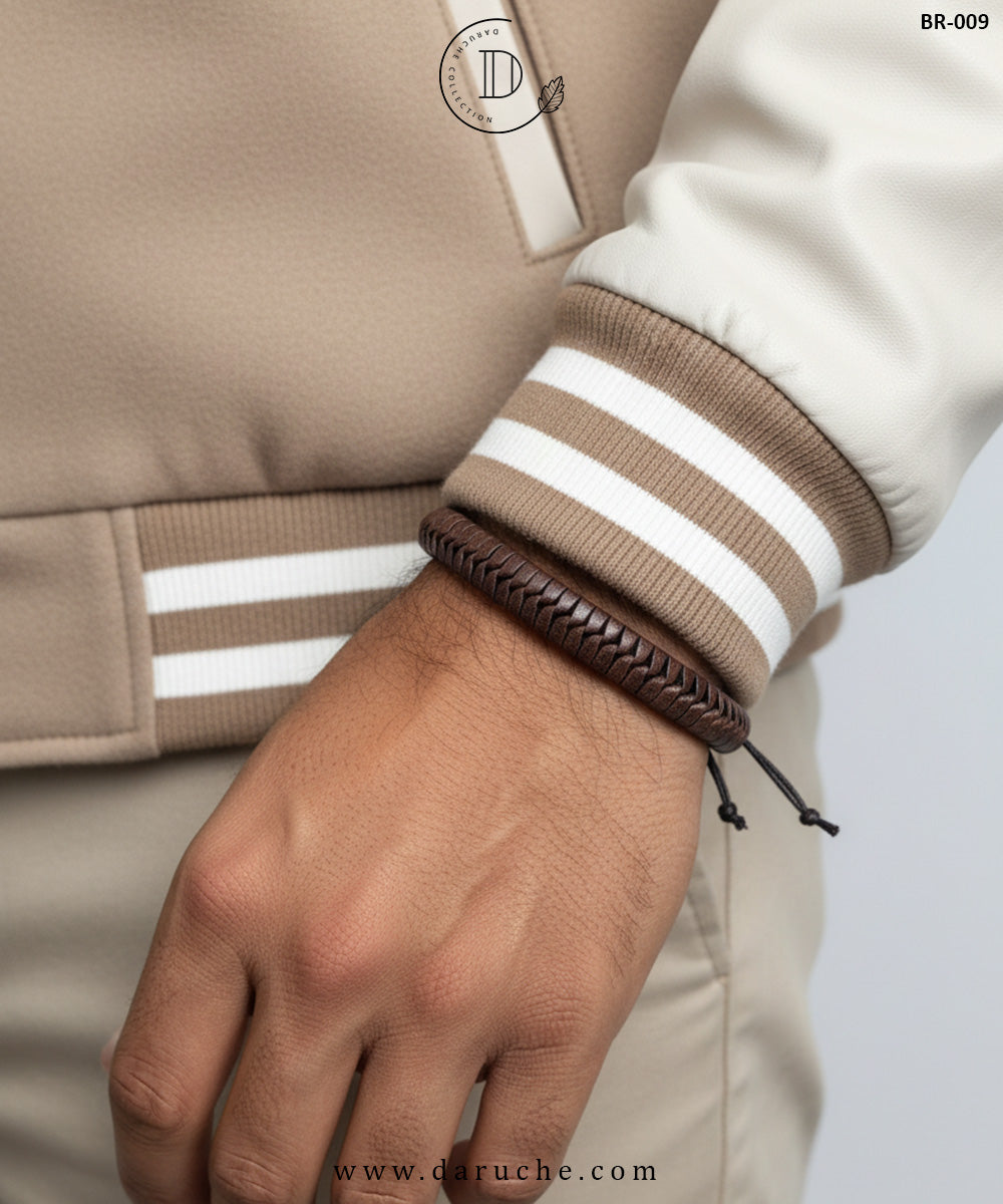 Vintage Brown Braided Leather Bracelet