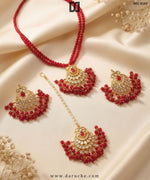 Beatrice Gold Pearl Necklace Set